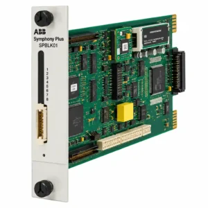 ABB IMBLK01 Blank Faceplate for Bailey Industrial Control System