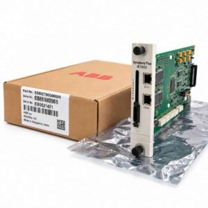 ABB SSBIET80000000 label on ABB box with IET800 module shown for identification